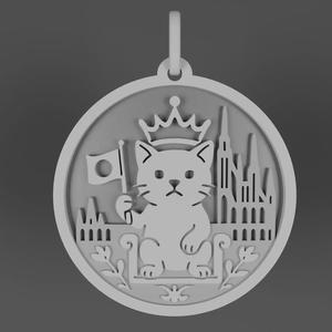 Cat Symbol Wood Ornament Macskas fadisz