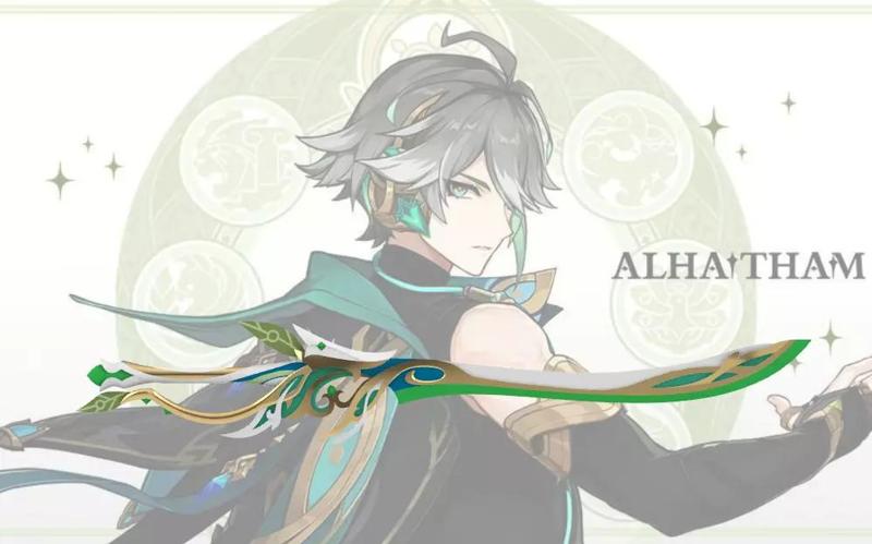 Genshin Impact Light of Foliar Sanction Alhaitham Sword