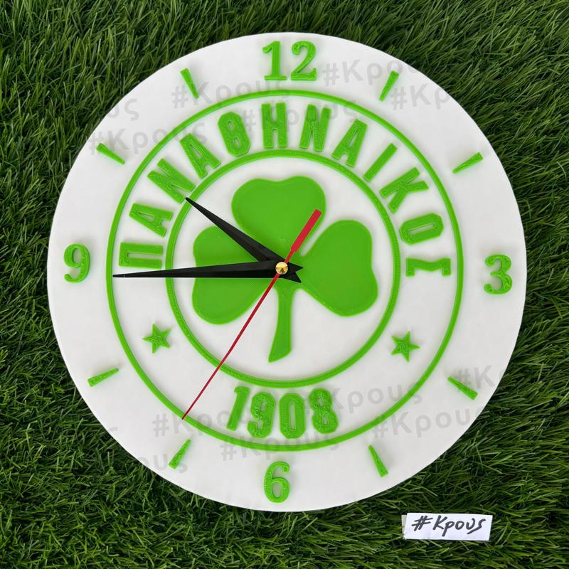 Panathinaikos Wall Clock