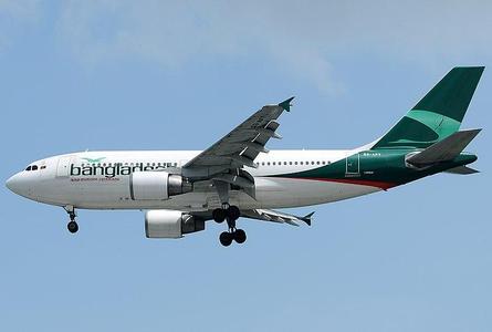 Airbus A310
