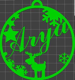 Arya" Christmas bauble