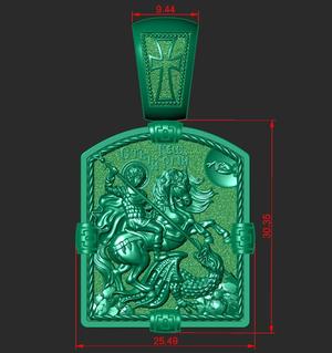 ORTHODOX PENDANT WITH ST GEORGE THE VICTORIOUS