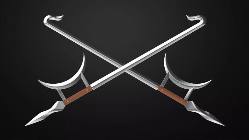 Weapons Encyclopedia 323 Hushougou