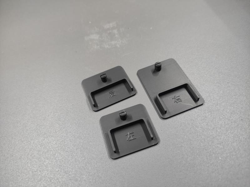 Z Axis Bed Dust Cover