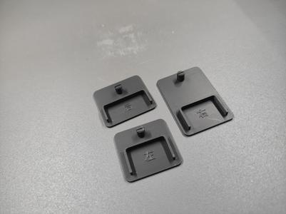 Z Axis Bed Dust Cover