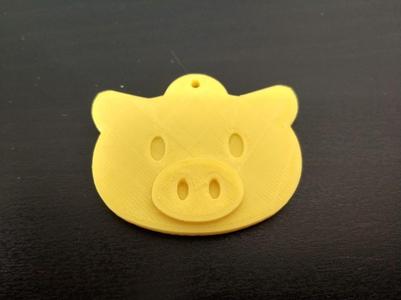 Pig keychain 