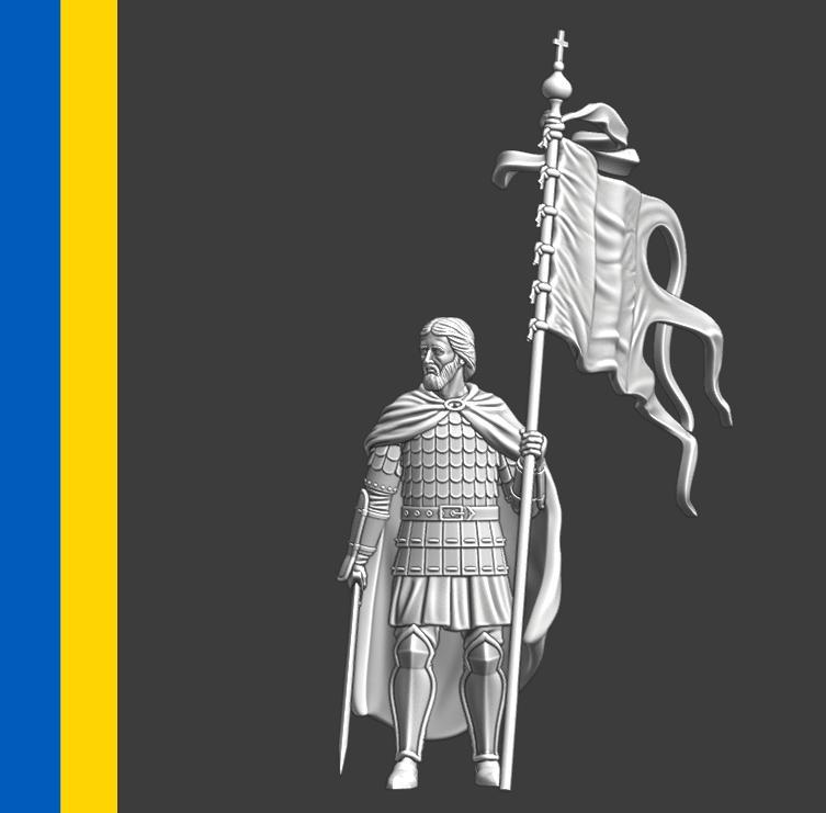 The Prince of Kyiv - Medieval Ukrainian commander 