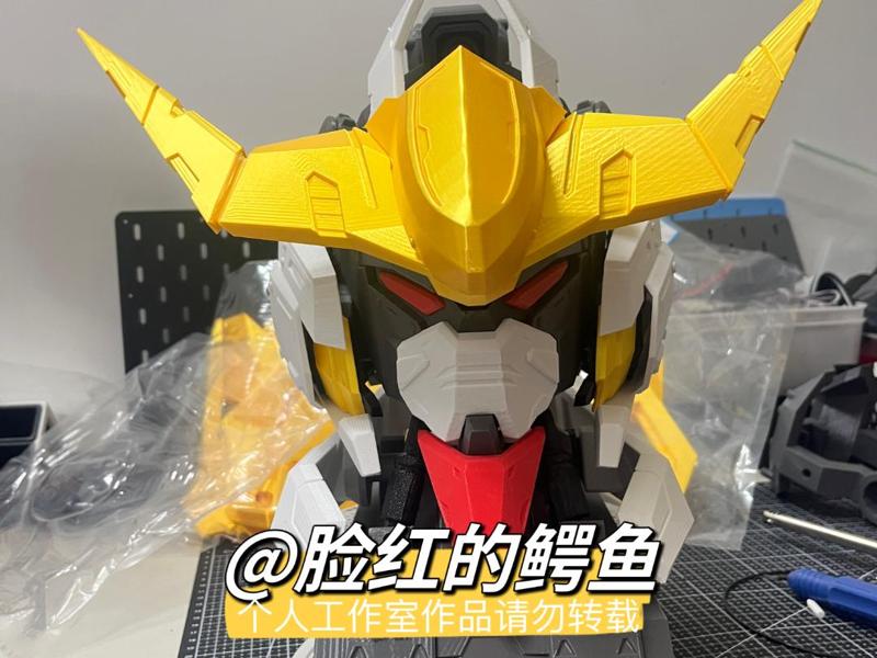Barbatos Gundam Head