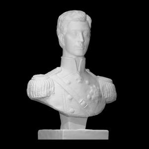 Portrait of Tsarevich Nicholas Alexandrovich