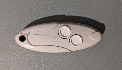 CAME TAM432SA remote replacement button