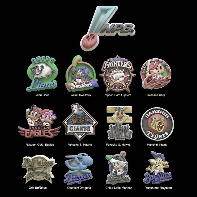 Nippon NPB all teams Keychan printable and renderable