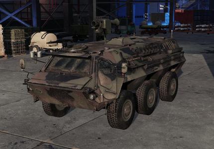 FUCHS RECON IFV MILITARY VEHICLE | WARTHUNDER | WARNO