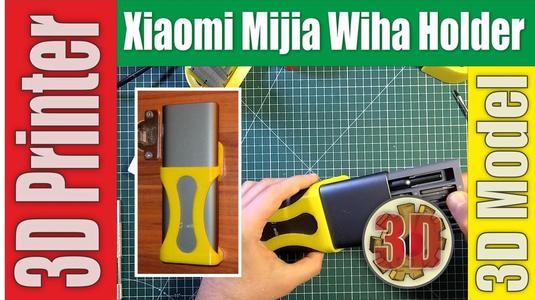 Xiaomi Mijia Wiha Holder