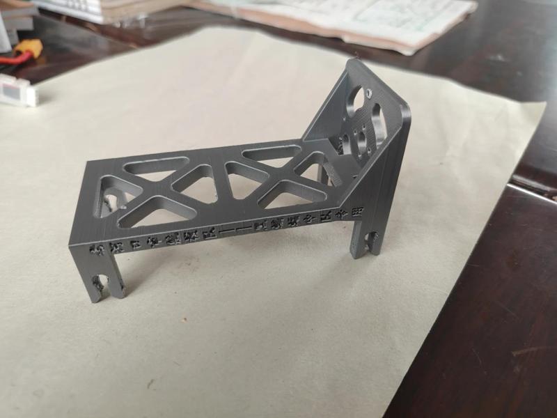 Paper Airplane Motor Mount v3.0