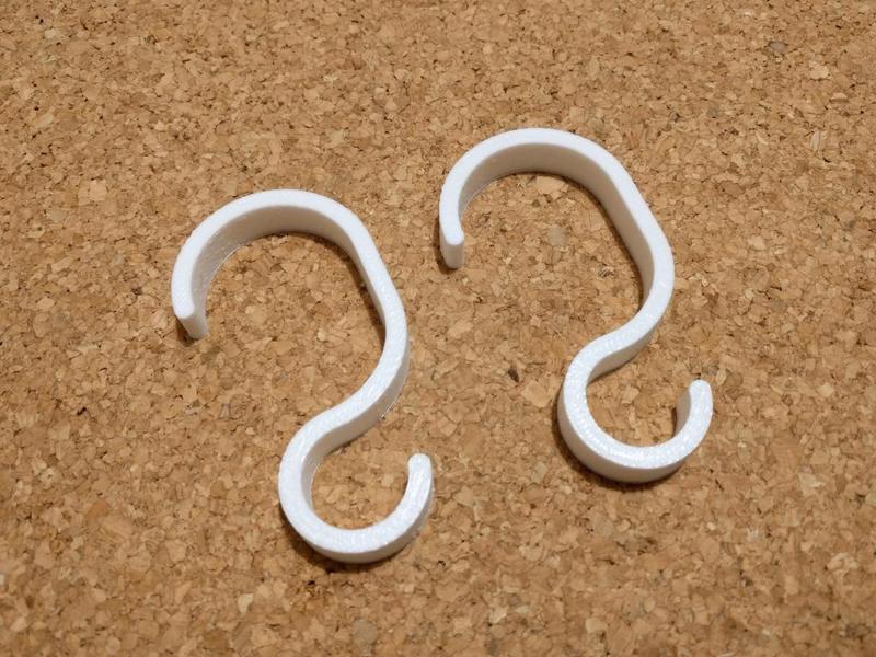 S Hook for Hand Rail / Grab Bar / Bathroom Handle