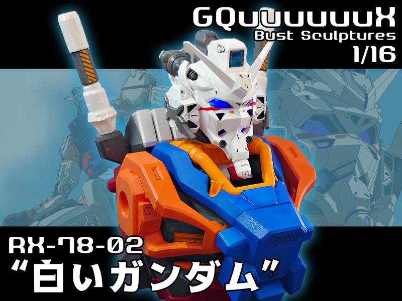 1/16 GUNDAM [Ver.GQuuuuuux] Large Bust