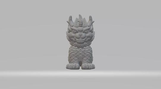 Chinese Mythical Creature Qilin