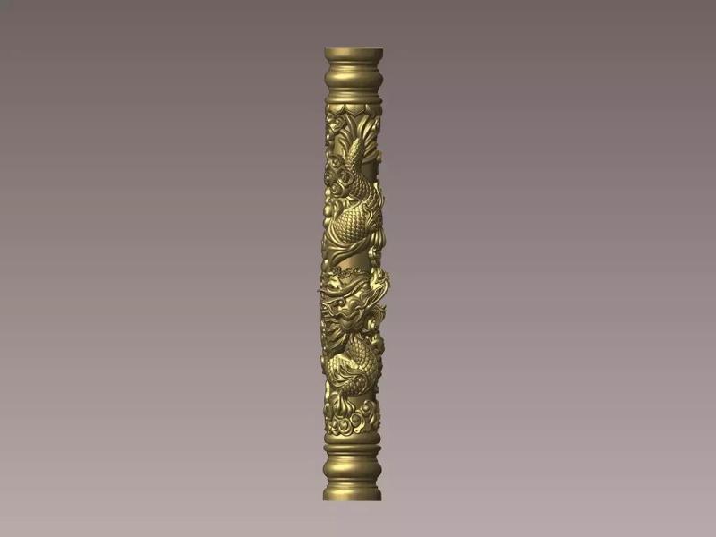 Dragon Column