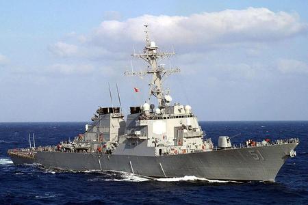 Alreigh burke class destroyer