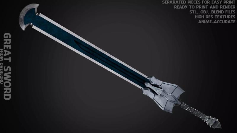 Overlord Ainz Ooal Gown Great Sword for Cosplay