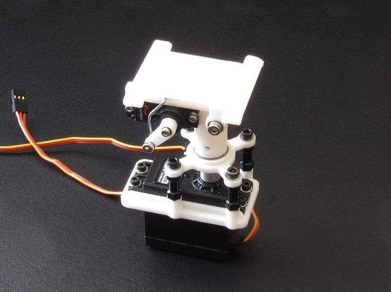 Heavy Duty Pan and Tilt