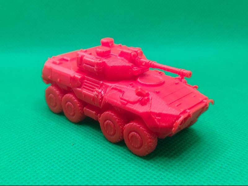 New Armor - Urban Warfare Masterpiece - E700