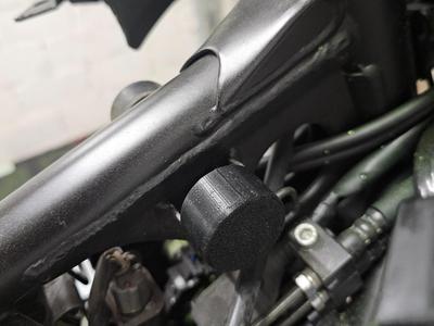 Fuel Tank Damper