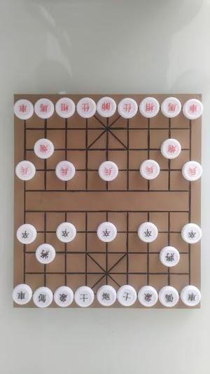 Xiangqi Chinese chess♟️
