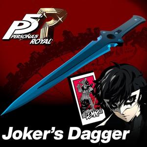 Joker's Dagger Persona 5 Royal