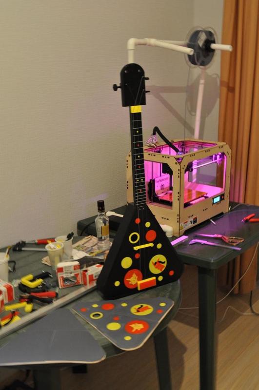 Russian Balalaika "Prima", Classic (3 strings)