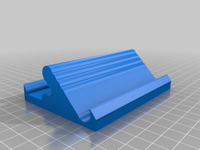 Phone stand