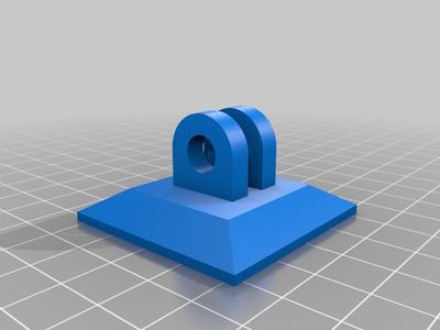 LG G4 Mount for AmazonBasics 60-Inch Lightweight Tripod