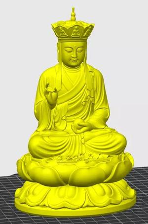 Ksitigarbha Bodhisattva