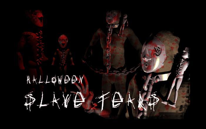 Halloween : chain lock : [slave tears] 