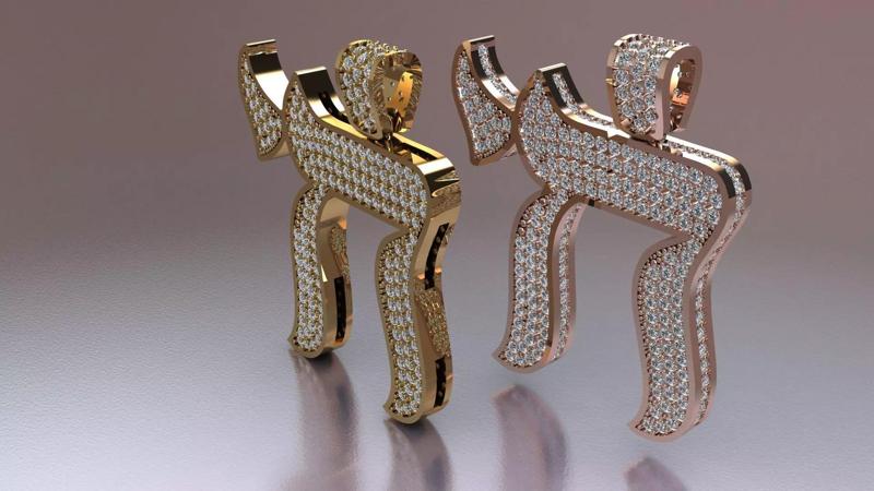 CZ Chai Symbol Jewish Religious Pendant 3D print model