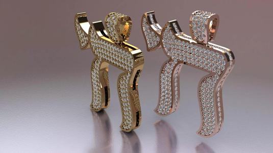 CZ Chai Symbol Jewish Religious Pendant 3D print model