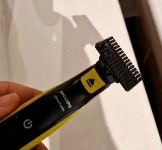 PHILIPS ONEBLADE 2MM SHOE