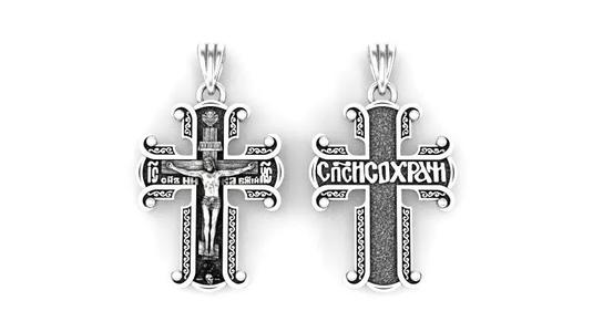 Cross ortodox 3D print model