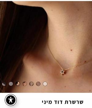 2651 star