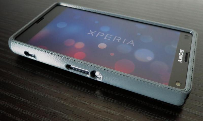 Sony Xperia Z3 Compact Case and Mount for HR iGrip 4QuickFix