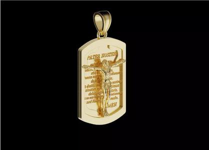 Jesus Christ Pendant 52027