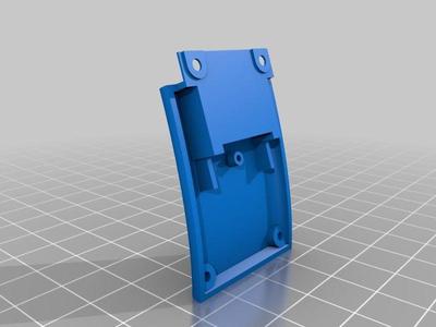 Steelseries 7H inner headphone bracket