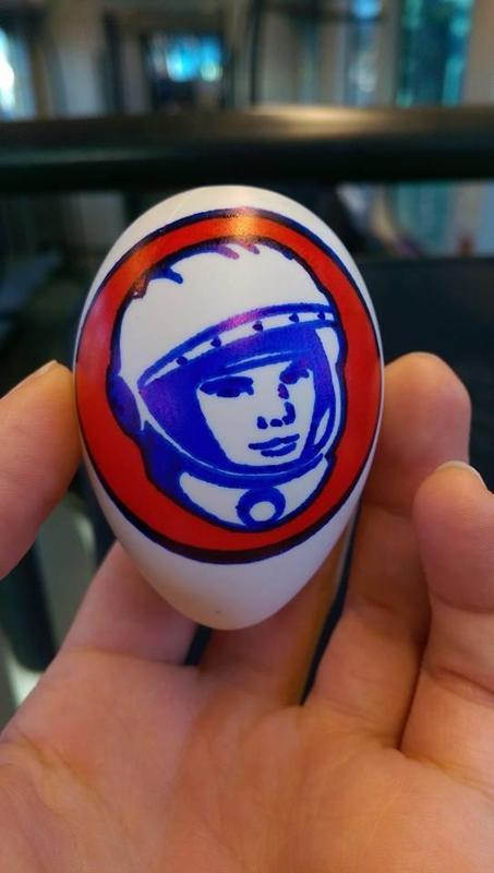 Cosmonaut's Day Egg 2015