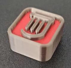 FFXIV Job Token - Bard