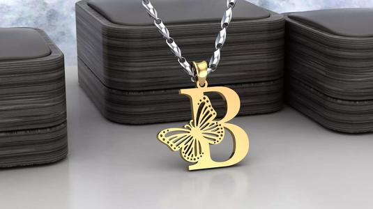 B Butterfly