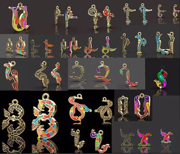 Armenian letters