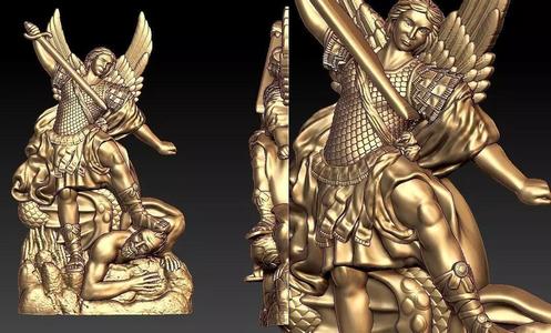 St archangel Michael Pendant