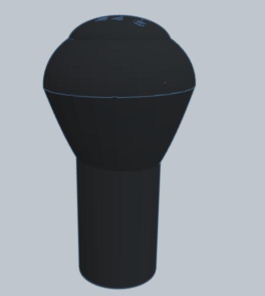 Gear lever / Shifters