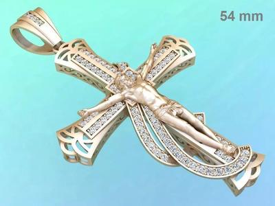 God jesus Pendant -  cross Pendant