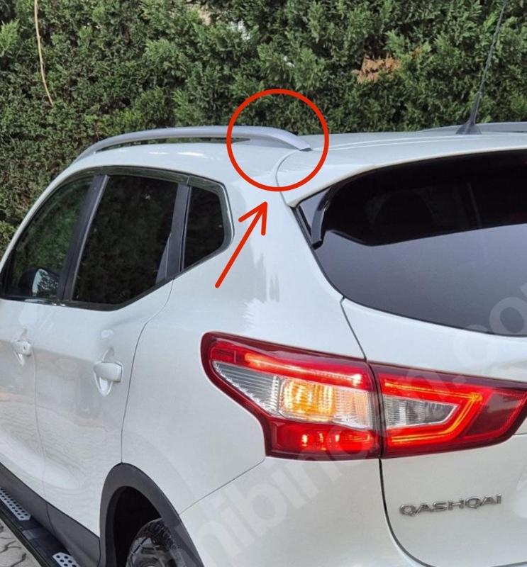 Nissan Qashqai roof bar rear cover